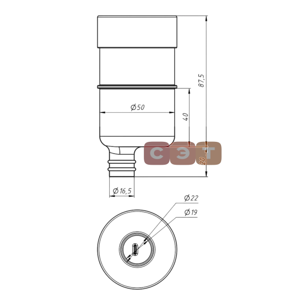 Сифон G-35 MINI